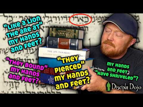 Why the difference in Jewish translations of Psalm 22?