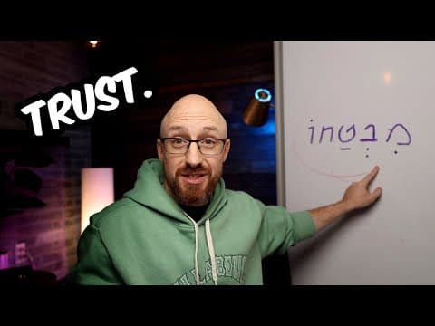 ONE Hebrew Word to FINALLY Understand FAITH