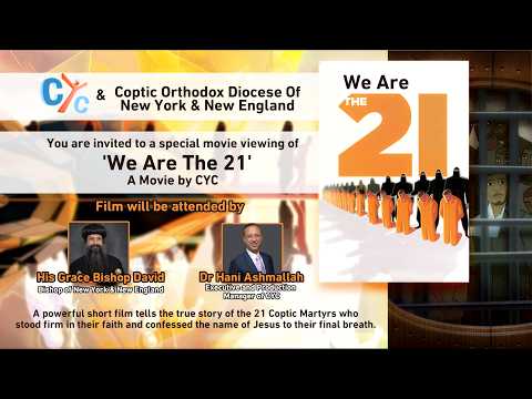 CYC and the New York Diocese are hosting a special screening of the film We Are the 21.