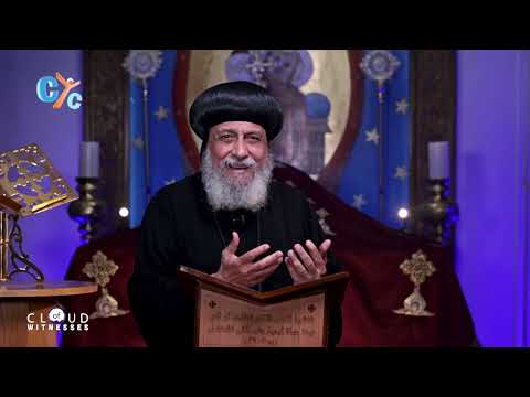 Faith in the Time of Famine | The Widow of Zarephath & Elijah 🌾 Cloud of Witnesses E08 #coptic