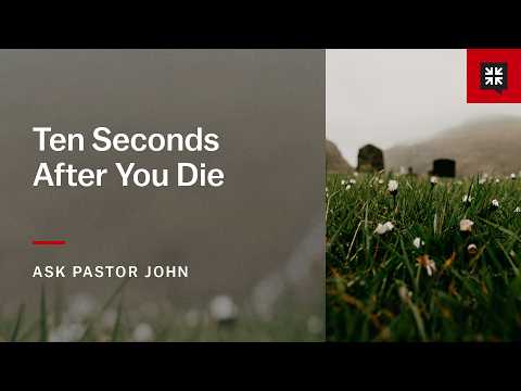 Ten Seconds After You Die