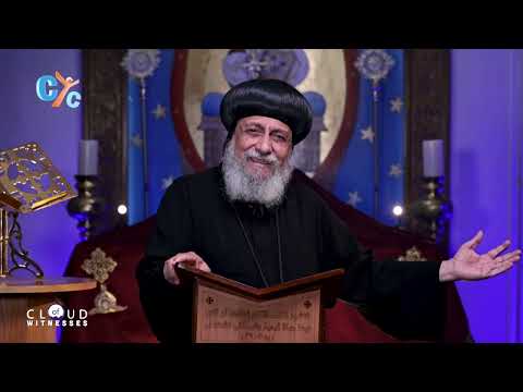 Finding Wisdom in Stillness: The Legacy of David | Cloud of witnesses E06 #coptic #faithinaction