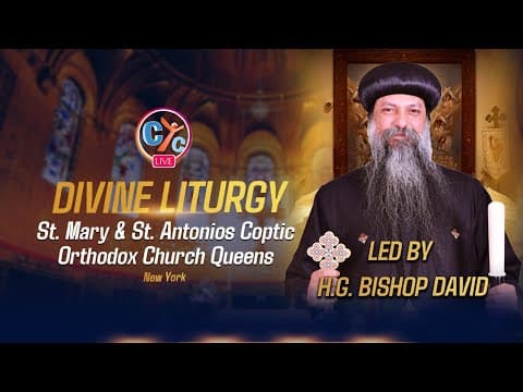 The Divine Liturgy from St Mary & St. Antonios i Church Queens New York Led by H.G. Bishop David