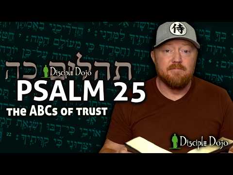 The first acrostic psalm (Psalm 25)