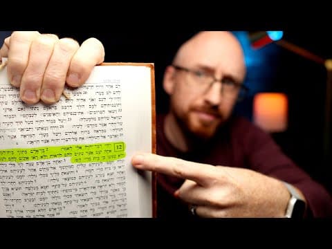 Biblical Hebrew Lesson // Ezekiel 12:1-2