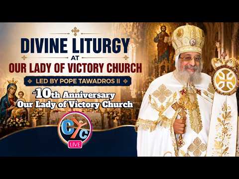 Live  Vienna : The Divine Liturgy from Our Lady of Victory Church led by HH Pope Tawadros II