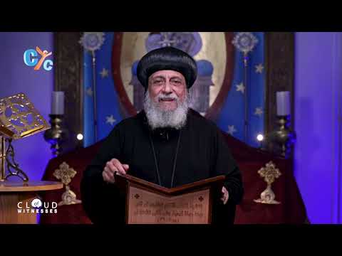 Facing the Spirit of Jezebel | Cloud of witnesses E07 #coptic #copticchurch #elijah