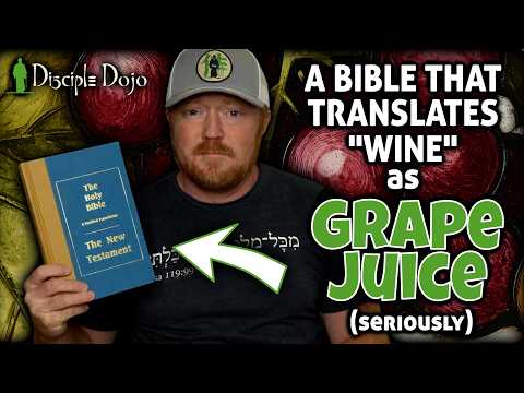 The Purified Translation: A lesson in how NOT to translate the Bible!