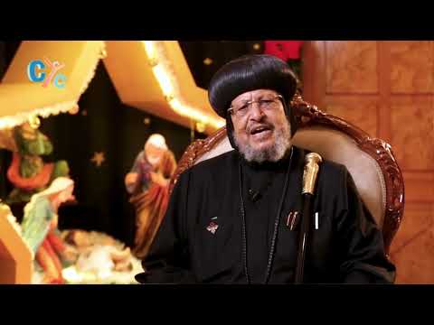 Nativity Greetings Message from H.E Metropolitan Marcos #copticchurch #christmas2026