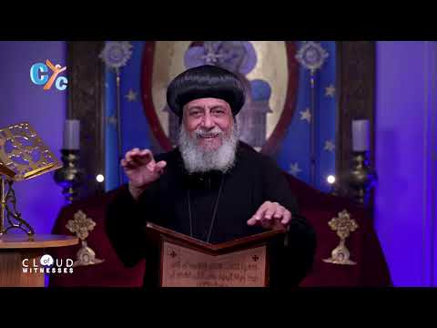 ✨We Are Able – Faith Over Fear✨ Cloud of Witnesses E05 #coptic #cyc