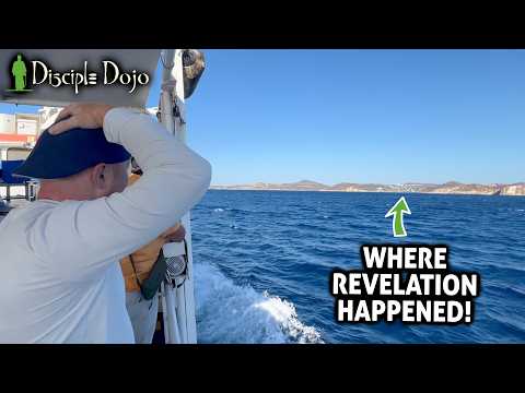 The island where John received the Revelation