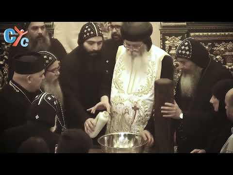 Eve of the Feast of Saint George the Martyr | April 30, 2026 #copticsaints #coptic #stgeorge