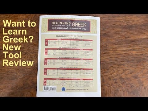 Biblical Greek: Brand New Beginning Greek Chart