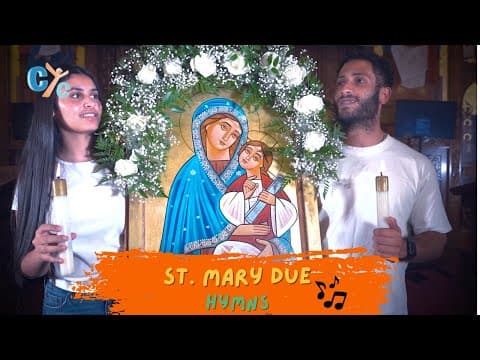 🎶  St. Mary Duo Hymns 🎶 New Song  by CYC Choir - Florida 🌍🙏 ❤️ #coptic #coptichymns #christiansong